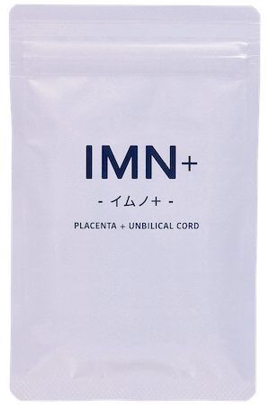 IMN+ - イムノプラス -